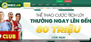 Các loại hình thể thao truyền thống tại K9CC